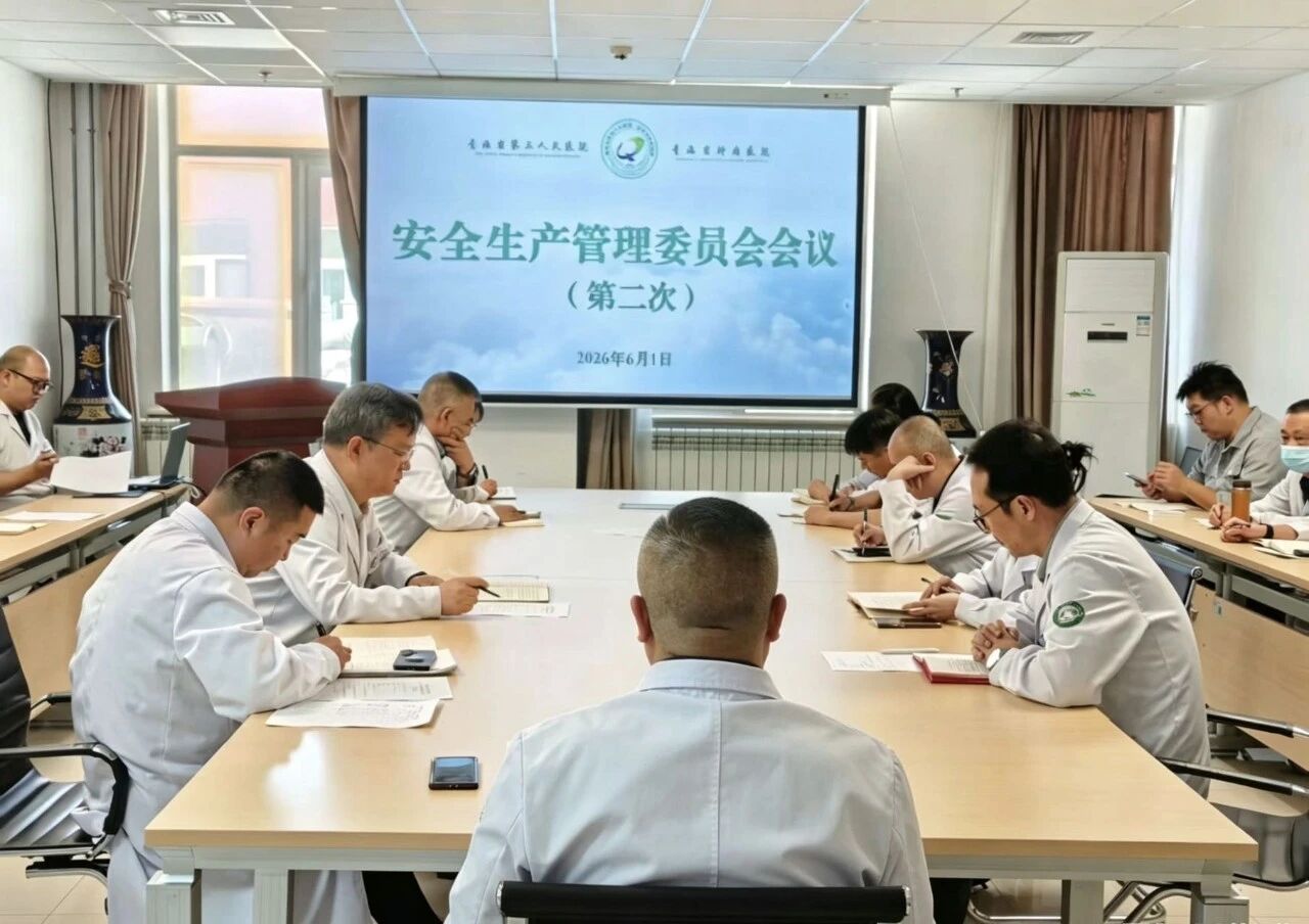 第八批“西部之光”访问学者